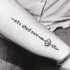 42 Powerful Sanskrit Tattoo Ideas With Deep Meanings Fashion Enzyme Sanskrit Tattoo Ideas Sanskrit Tattoo Faith Tattoo On Wrist