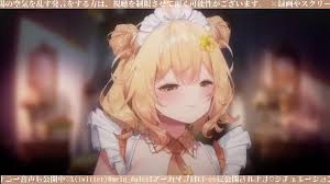 AVTuber Melu Dolce ASMR session