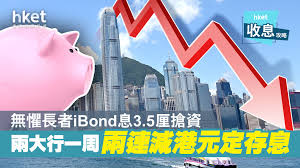 Ebc 東森新聞 51 頻道 24 小時線上直播｜taiwan ebc 24h live news｜台湾 ebc ニュース24 時間オンライン放送｜대만 뉴스 생방송. ä»Šå¤©å³æ™‚æ–°èžé¦™æ¸¯å³æ™‚æ–°èž Present Trek