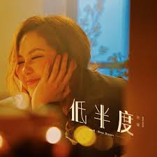 Designed to deliver the best quality audio file conversions. è¡›è˜­ Janice M Vidal ä½ŽåŠåº¦å°ˆè¼¯ Kkbox