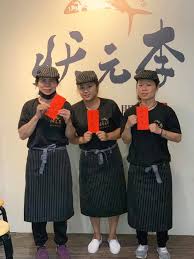 See related links to what you are looking for. ç‹€å…ƒæŽè™±ç›®é­šå°ˆé–€åº— å–„åŒ–åº— æ­å–œæœ¬æœˆç‹€å…ƒæŽåœ˜éšŠçš„ç´…åŒ…çŽå¾—ä¸» äºŒä½ æœ€ä½³ç…Žæ‰‹ è·Ÿä¸€ä½ é»žå­çŽ‹ Facebook