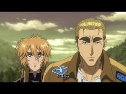 It would be good to have a quotation for a use of the word, even a fleetingly preserved quotation, so that we can see whether it is a feminine noun or. Ushio To Tora Ø§Ù„Ø­Ù„Ù‚Ø© 15 Youtube