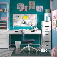 راح يدرسو بالطريقة الصحيحة قبل ما توفري ايكيا السعودية Ikea Facebook