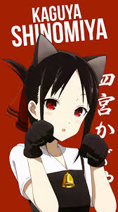 Kaguya Shinomiya Em 2020 Personagens De Anime Anime Animes Wallpapers