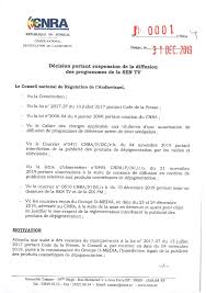 Programme tv sports du lundi 13 juillet 2020. Cnra Suspension De 7 Jours Des Programmes De Sen Tv Bougane Gueye Dany Joue T Il