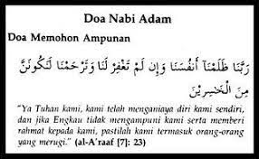 Doa Ampun Nabi Adam A S Doa Tuhan Belajar