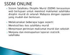 5.5 carta alir pengurusan sistem sahsiah diri murid (ssdm v2.0). Ppt Manual Penggunaan Sistem Salahlaku Disiplin Murid Secara Online Powerpoint Presentation Id 4241607