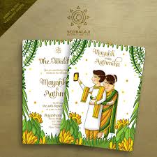 Quirky Indian Wedding Invitations Maharashtrian Wedding Invitation New marathi fonts kaise banaye, new fonts 2020, shri lipi fonts 2020, how to make a marathi fonts how to make birthday marriage invitation card in mobile. maharashtrian wedding invitation