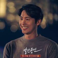 Drama 2022] Red Balloon