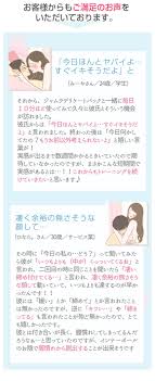 ボード 愛 のピン