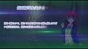 エロ動画 無修正DVD】旬花蒐陶 ～生イキアオ歓サラシ◇～【アニメ 美少女】 - 無料サンプル裏動画付き -  【エロ動画・裏DVD・無修正DVD・ストリーミング販売 裏DVDネクスト】