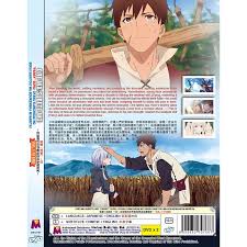 ANIME DVD ORE WA SUBETE WO PARRY SURU: GYAKU VOL.1-12 END ENGLISH VERSION