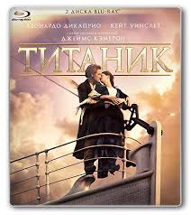 титаник фильм смотреть онлайн на русском с леонардо ди каприо 1997 Titanik Hdrip Bdrip Filmy V Formate Avi Skachat Besplatno Cherez Torrent