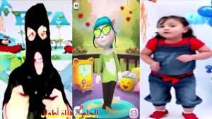我要 活 下去 下載 apk. Ø£ÙƒØ«Ø± Ù…Ù† Ø³Ø§Ø¹Ø© ÙˆÙ†ØµÙ Ù…Ù† Ø£ØºØ§Ù†ÙŠ Ø·ÙŠÙˆØ± Ø¨ÙŠØ¨ÙŠ Anachid Mix Long Hd Toyor Baby Youtube