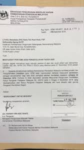 Iab bandar enstek, negeri sembilan Makluman Sumber Fb Menteri Pendidikan Sumber Pendidikan Facebook