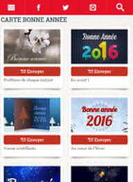 Carte d'anniversaire humoristique 25 ans a imprimer; Envoyez Vos Cartes De Voeux Depuis Votre Smartphone Comment Ca Marche