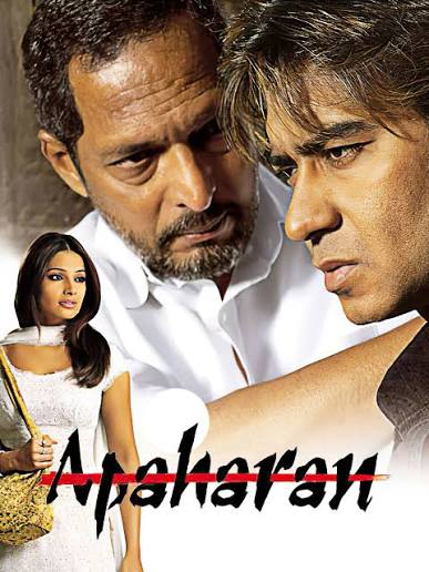Prime Video: Apaharan