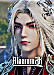 Outfit Baru Tang Wutong di Soul Land 2