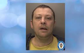 Quinton Stalker *** Know this man? WMP #WANTED