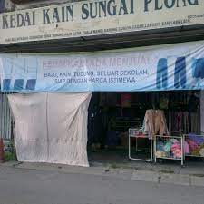 Kini tidak perlu lagi untuk berjalan jauh dari kedai ke kedai untuk mendapatkan kain pilihan hati. Kedai Kain Sungai Plong Shah Alam Selangor