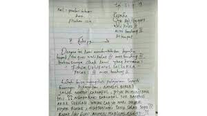Contoh Surat Izin Tidak Masuk Sekolah Versi Bahasa Jawa Masuk Sekolah Surat Bahasa