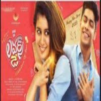 Lovers Day 2019 Telugu Movie Mp3 Songs Free Download Naa Songs Telugu music album by anudeep dev 1. lovers day 2019 telugu movie mp3 songs