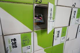 創生好展 2019台灣地方創生展 地方小宇宙終於爆發啦 圖多 locker storage storage lockers
