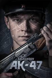 8 877 просмотров 8,8 тыс. Kalashnikov Teljes Film Magyarul Magyar Film Magyar