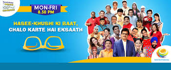 So, get your daily dose of laughter with jethalal, taarak mehta, daya, champaklal and their neighbors in gokuldham society. Taarak Mehta Ka Ooltah Chashma Home Facebook