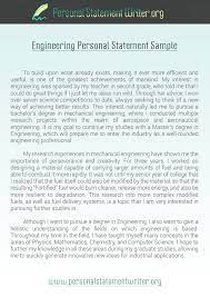 I intend to do my higher education in computer. Personal Statement Format Engineering Category Engineering Personal Statements