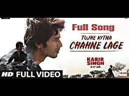 Lyrics By Rts Tujhe Kitna Chahne Lage Lyrics Kabir Singh Arjit Songs News Songs Lyrics