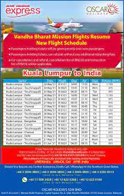 Level 4 bangunan matrade kuala lumpur Oscar Holidays Malaysia Posts Facebook