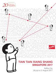 Tian Tian Xiang Shang Singapore 2017 Exhibition Booklet By Zuni Icosahedron Issuu