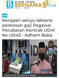 Pakar bedah ortopedik sering bekerjasama dengan doktor lain untuk merawat pelbagai jenis keadaan perubatan. Dr Adham Baba On Twitter Kerajaan Bersetuju Melaksanakan Pelarasan Gaji Pegawai Perubatan Kontrak Gred Ud41 Kepada Aras Gaji Gred Ud43 Kkm Juga Merancang Agar Petugas Kontrak Boleh Diserap Masuk Ke Kementerian Itu