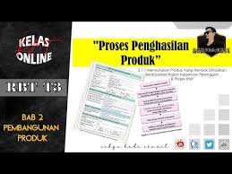 Melalui kaedah penyelesaoian inventif, masalah ketidakselesaan ini dikenalpasti. Rbt T3 2 1 1 Menyatakan Produk Dihasilkan Berdasarkan Kajian Keperluan Pelanggan Projek Brief Youtube