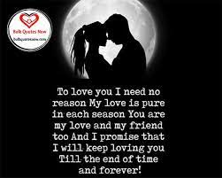 Our relationship becomes more reliable, bypassing every day. I Love My Wife Quotes To Express How Much I Love My Wife