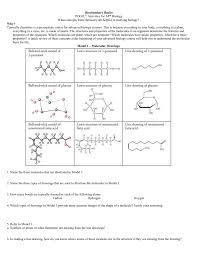 Each of the five reaction types has a unique template that helps to set it apart from the other four. Organic Reactions Pogil Answers Blog Archive