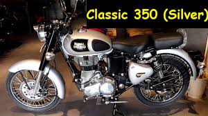 Silver color bullet classic 350. Royal Enfield Classic 350 Silver Detail Walkaround In Hindi Youtube