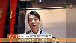 Further chinese market coverage by advertising with channel 8 news. Mediacorp Channel 8 Amtronic Group Appears In Singapore S Mediacorp Channel 8 Evening News News