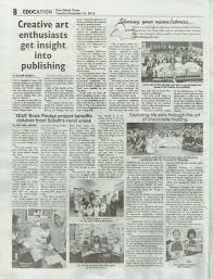 Ekonomik çalkantı başladığında gazete yeniden sabahan gazetecilik dünyasına girmesine rağmen, kendini adamış okuyucuların desteğiyle ayakta kalmayı. 10 12 2019 New Sabah Times English Kk Harriston Chocolate