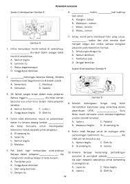 Latihan tatabahasa kata nafi untuk murid sekolah rendah dan pelajar sekolah menengah tahun 1 hingga tahun 6 dan tingkatan 1 hingga perkongsian kali ini adalah melibatkan mata pelajaran bahasa melayu iaitu aspek tatabahasa. Latihan Tatabahasa Upsr Dengan Jawapan Cute766