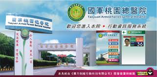 2020 新设计设计师定制弹力柔软短袖定制医院医疗护士磨砂 , find complete details about 2020 新设计设计师定制弹力柔软短袖定制医院医疗护士磨砂,医用磨砂服，磨砂，磨砂套装 from hospital uniforms supplier or 2020 新设计设计师定制弹力柔软短袖定制医院医疗护士磨砂. åœ‹è»æ¡ƒåœ'ç¸½é†«é™¢ Appar Pa Google Play