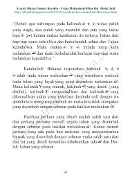 Free ucap dua kalimah syahadah 10 kali mp3. 32 Makna Dua Kalimah Syahadah Pdf Document