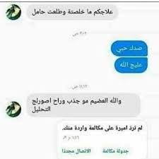 تكيس المبايض أكبر المشاكل النسائيه مجموعة علاج المشكلات النسائيه من فوريفر حاليا بأذن اللهأتمنى للجميع الذريه الصال Forever Living Products Photo Inspiration