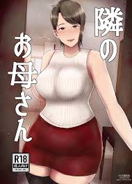 Tonari no Okaa-san - Chinois Manga Hentaï