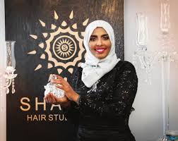 Home hair & beauty salons. A Salon For Muslim Women The Bay State Banner