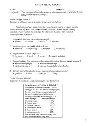 A k s a r a e s a t Pelbagai Teka Silang Kata Bahasa Melayu Tahun 4 Yang Sangat Berguna Untuk Para Guru Dapatkan Pendidikan Abad Ke 21