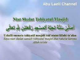 Seperti solat fardhu, ataupun berpuasa di bulan ramadhan yang hukumnya adalah wajib. Solat Sunat Rawatib Ba Diah Zuhur Tanishq