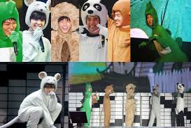Eye Candy 16 Times K Pop Idols Looked Cute In Onesies Eye Candy Kpop Idol Kpop