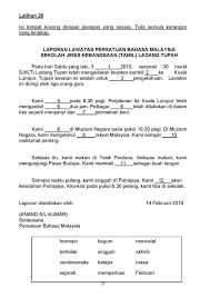 Contoh karangan darjah 5 dev gaol mp3 & mp4. 28 Set Latihan Karangan Isi Tempat Kosong Sesuai Untuk Murid Tahap 2 Tahun 4 5 6 Mycikgu Net Malay Language Reading Comprehension Language